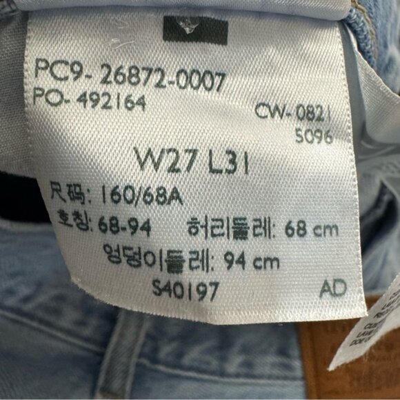 Levi's High Loose Jeans Baggy Size 27 Cotton Hemp - Picture 13 of 16